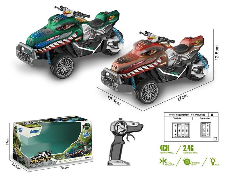 1:16 4-Channel Remote Control Chameleon Series Monster Truck