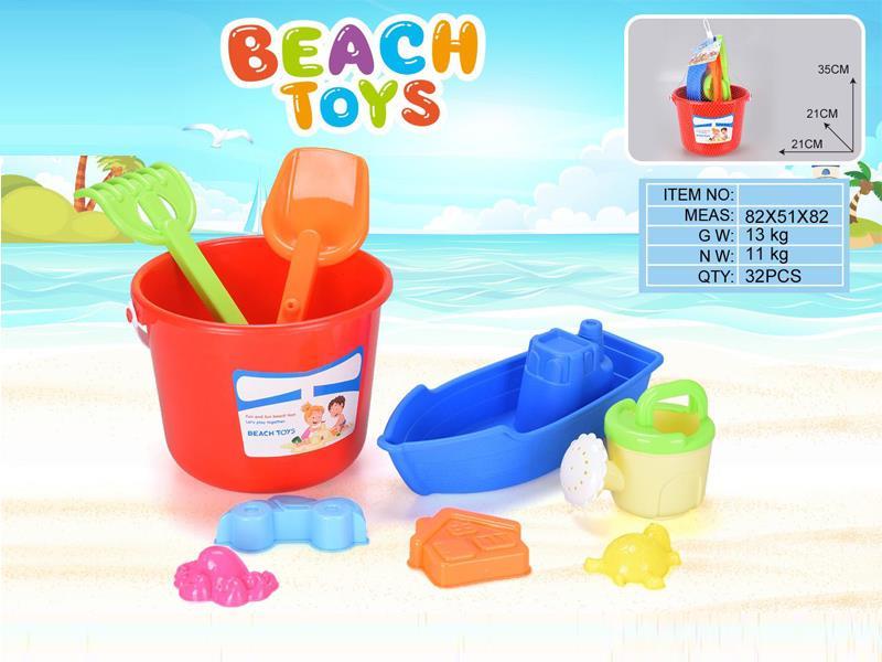 9PCS Beach Bucket Toy