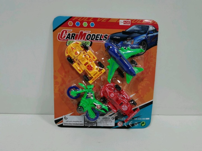 Sliding Solid-Color Go-Kart Passenger Motorcycle (4 Pieces)