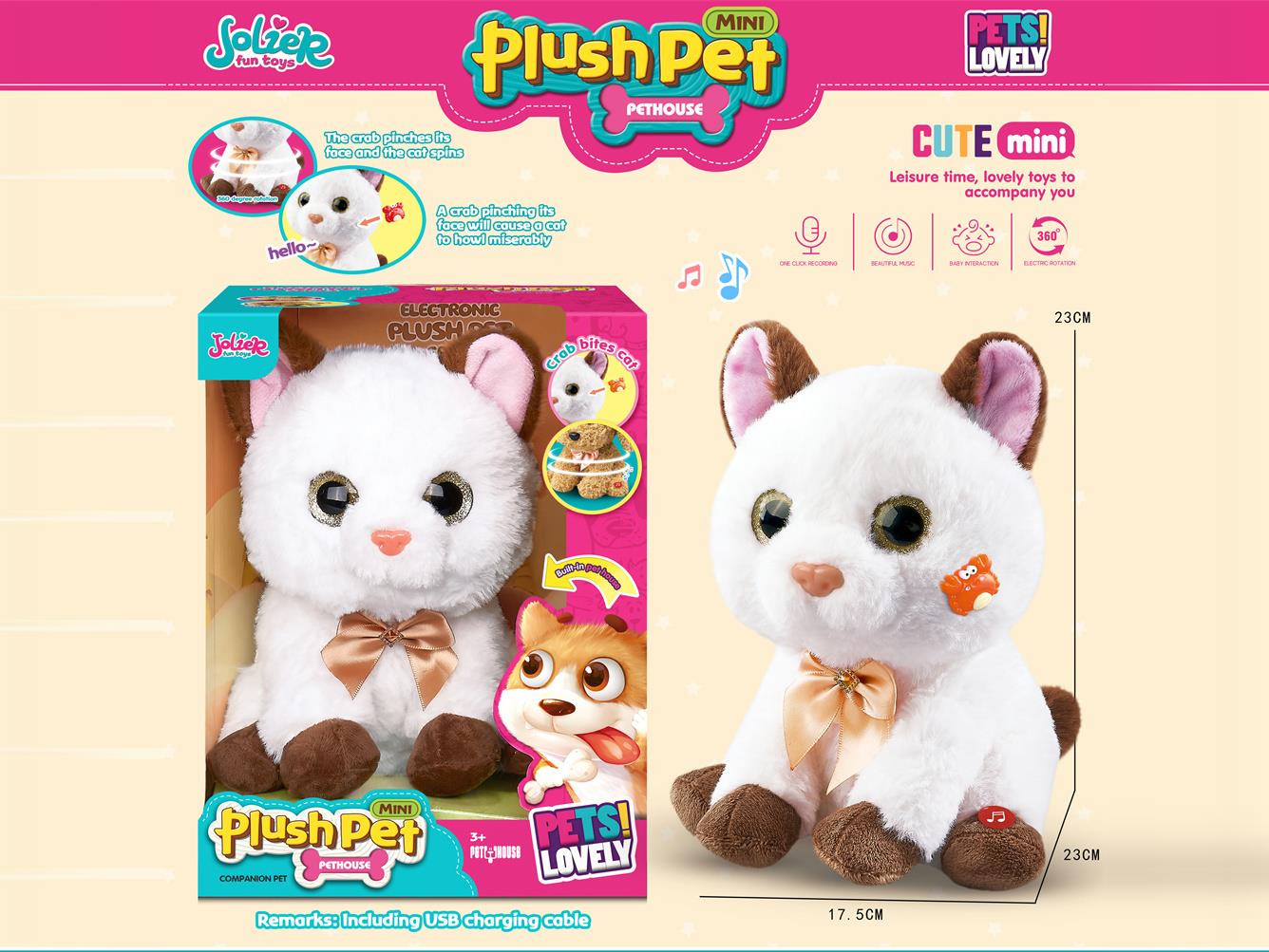 Music Rotating Recording Crab Claw Cat, Single Monochrome (Rotating + Music + Recording) Battery: Usb Bag (Gcc)