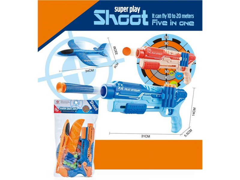 5-In-1 Multi-Functional Aircraft Gun (Small Aircraft) : Soft Ammunition X6, Eva Balls X6, Target X1, Aircraft X1, Gun X1, Instruction Manual X1