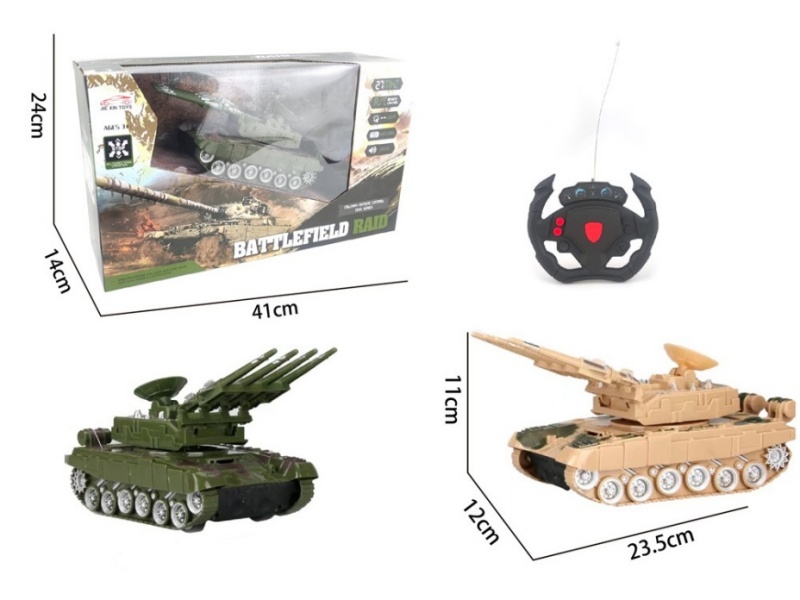 2-Channel  Remote Control Chariot