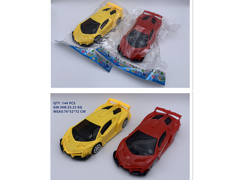 1:18 Lamborghini Friction Car
