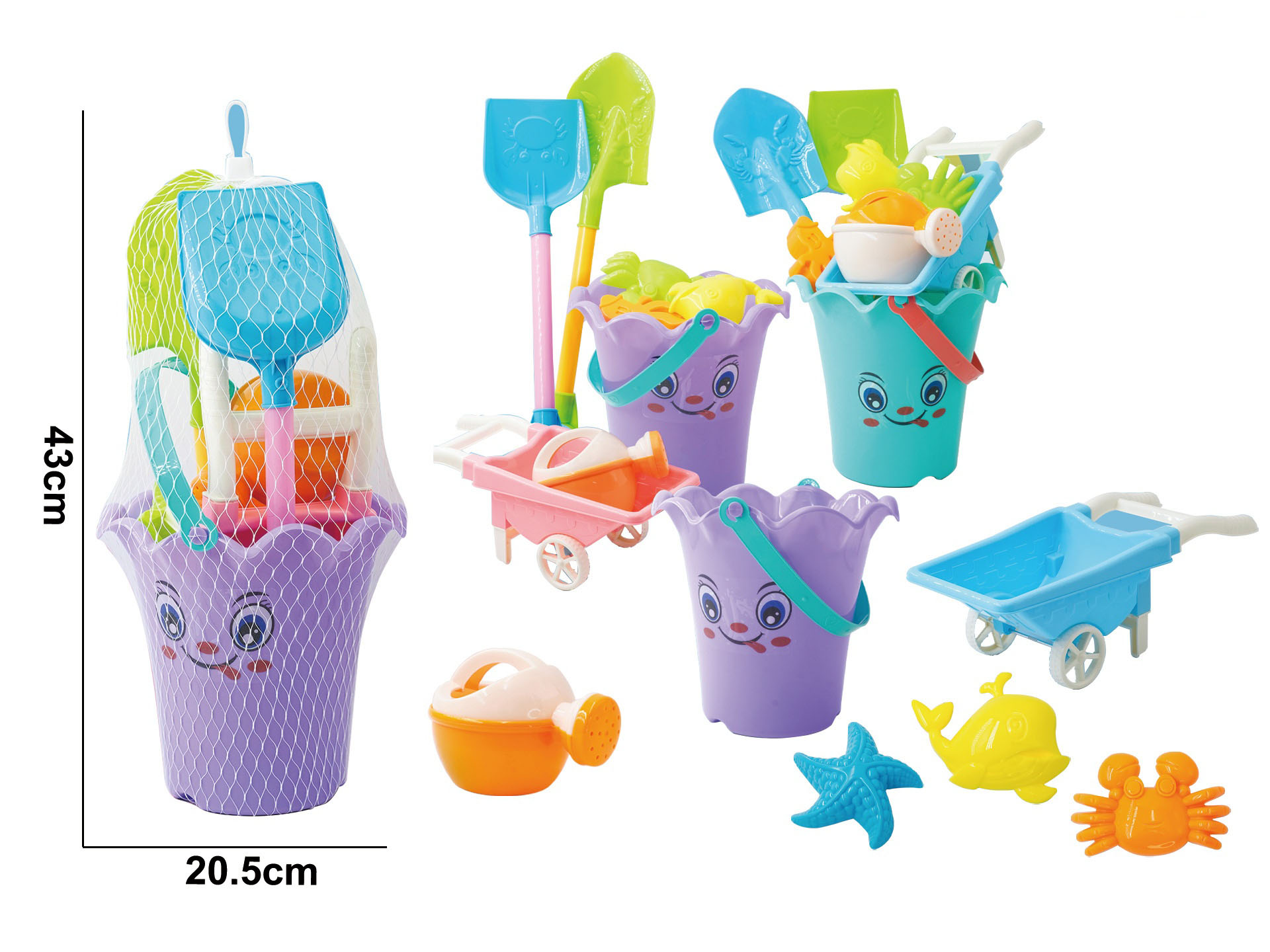 Beach Eight-Piece Set (Two-Color Mixed Set)