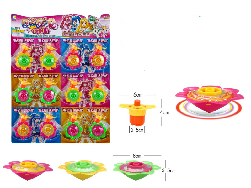 Baralla Windup Top Toy With Light