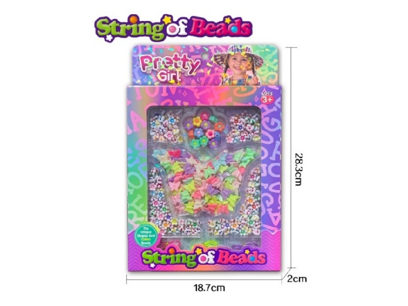 Butterfly Fairy Light Beads, Acrylic Beads Set