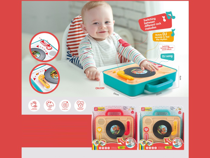 Musical Instrument Baby Early Education And Enlightenment Music Toys, Infant Intelligence Simulation Wood Grain Dj Stand, Classic Children'S Song Recorder (2-Color Mixed Set)