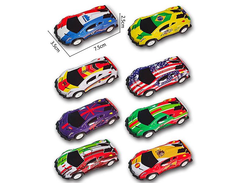 Pull Back Iron Sports Car(1PCS)