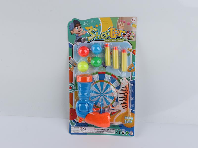 Ping-Pong Ball & EVA Soft Bullet Gun With Animal