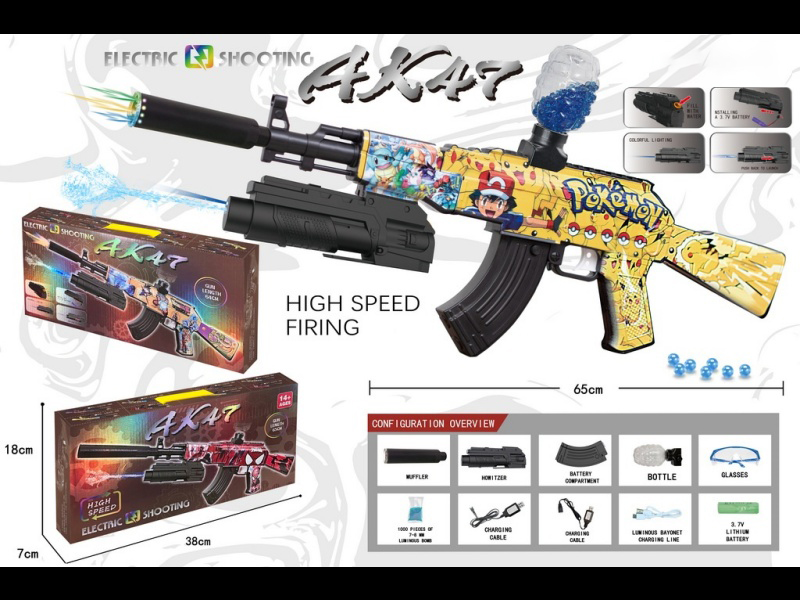 AK47 Electric Continuous Fire Water Bullet Gun + Muffler + Howitzer Water Gun With Light