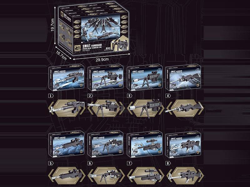 Building Blocks: 8-In-1 Gun Model