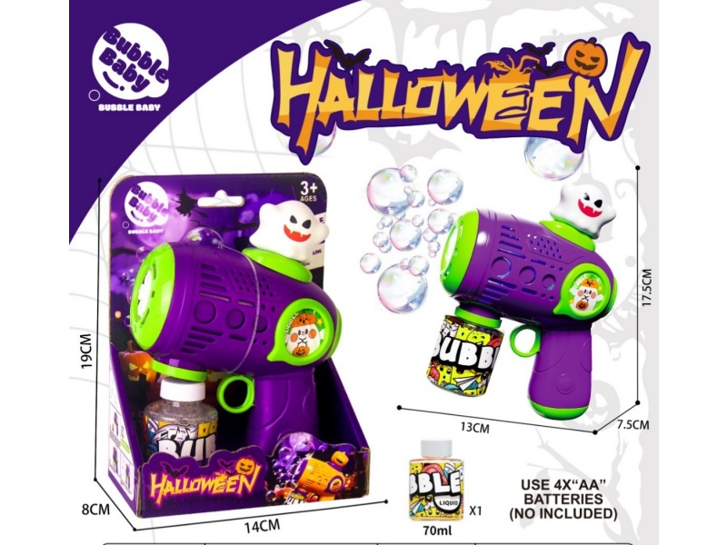 The Ghost Bubble Gun Has A Light