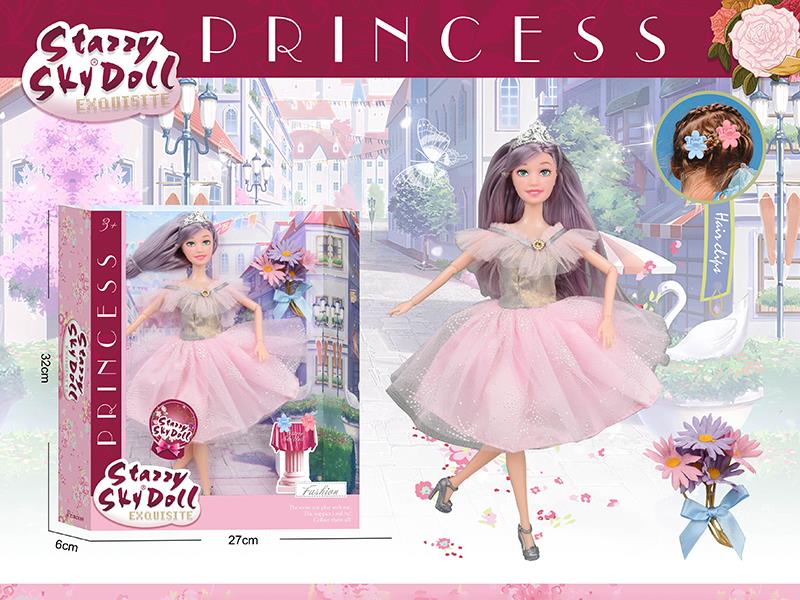 11.5 Inch 12-Joint Princess Doll