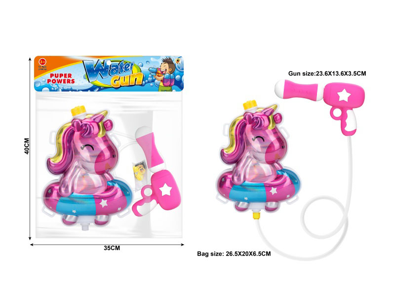 Swimming Ring Horse Gradient Color Backpack Water Gun