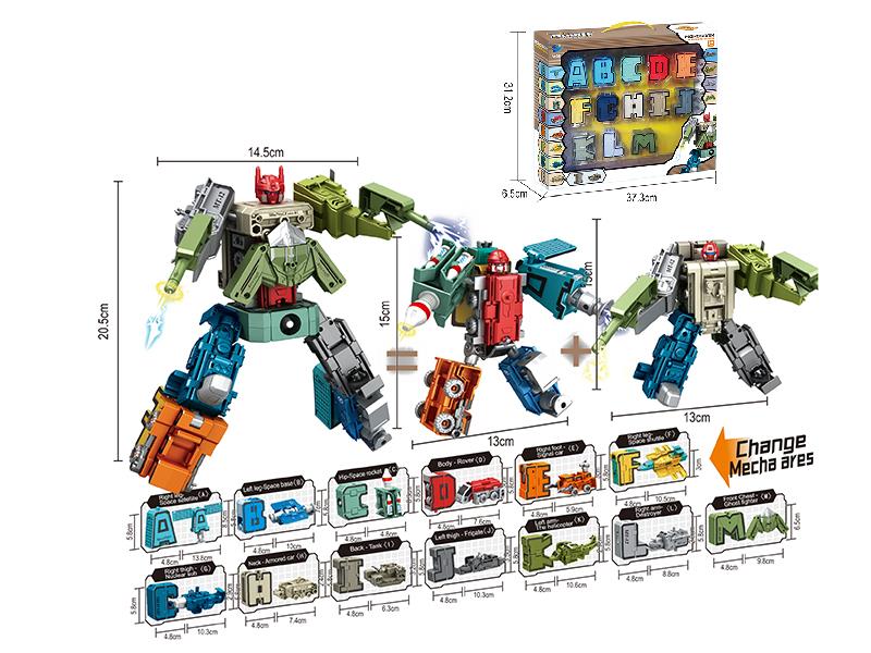 Alphabet Transforming Robot Set(A-M)