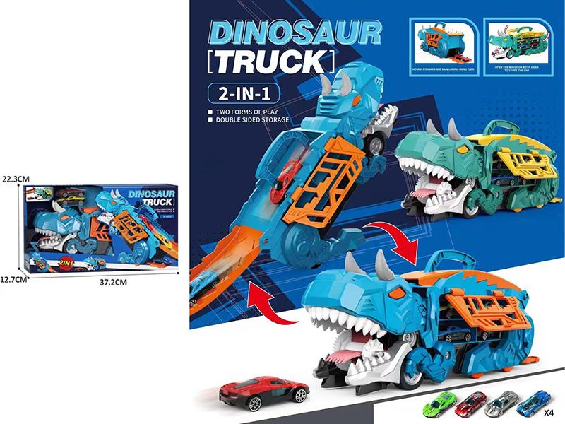 Dinosaur Swallowing Car(With 4 Slide Alloy Cars)