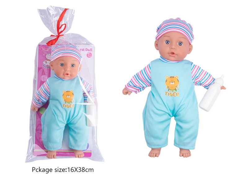 A 14-Inch Cotton Doll With A Baby Bottle