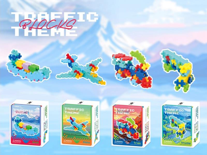 Four Mixed And Assembled Traffic Car Toys