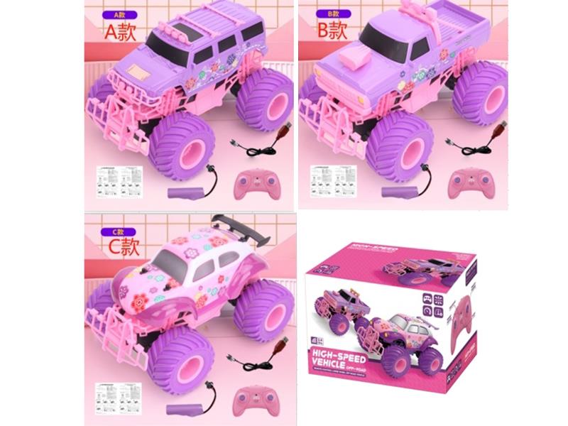 1:18 2.4G Remote Control 2WD Off-Road Vehicle