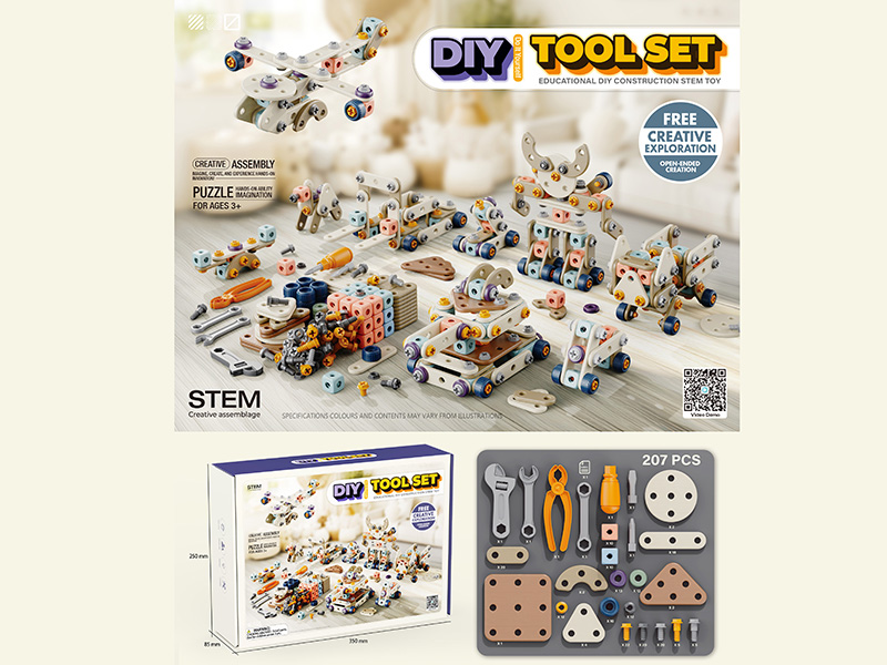 DIY Creative Assembly Tool Set - 207PCS