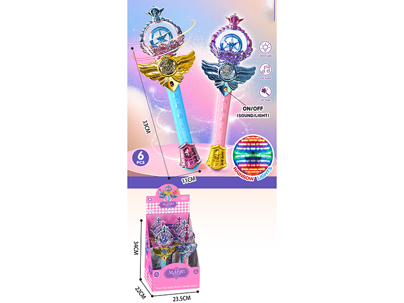 Rotating Ball, Light, Music, Magic Wand