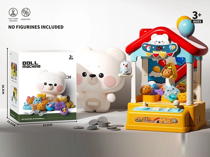 Cute And Fun Claw Machine