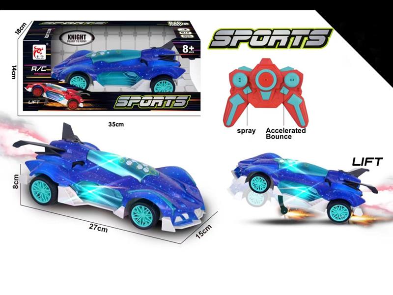 2.4G 6-Channel Remote Control Spray Stunt Car With Lights(Included Batteries)