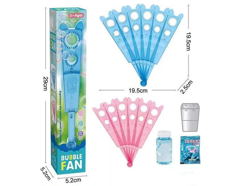 Bubble Fan
