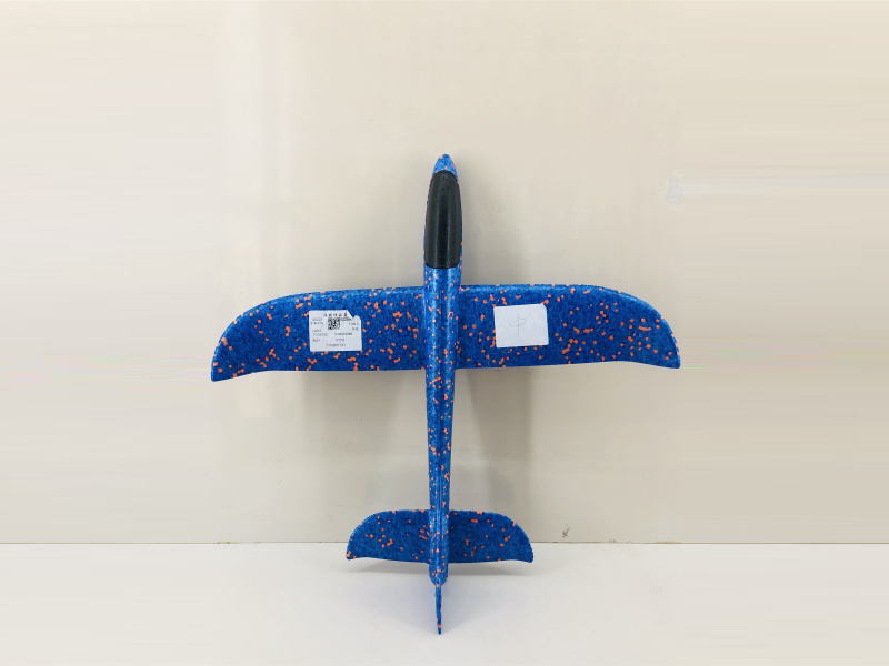 Hand-Thrown Glider (Dual-Function)