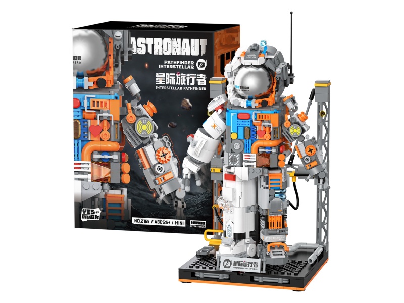 Astronaut Building Blocks 1306OCS