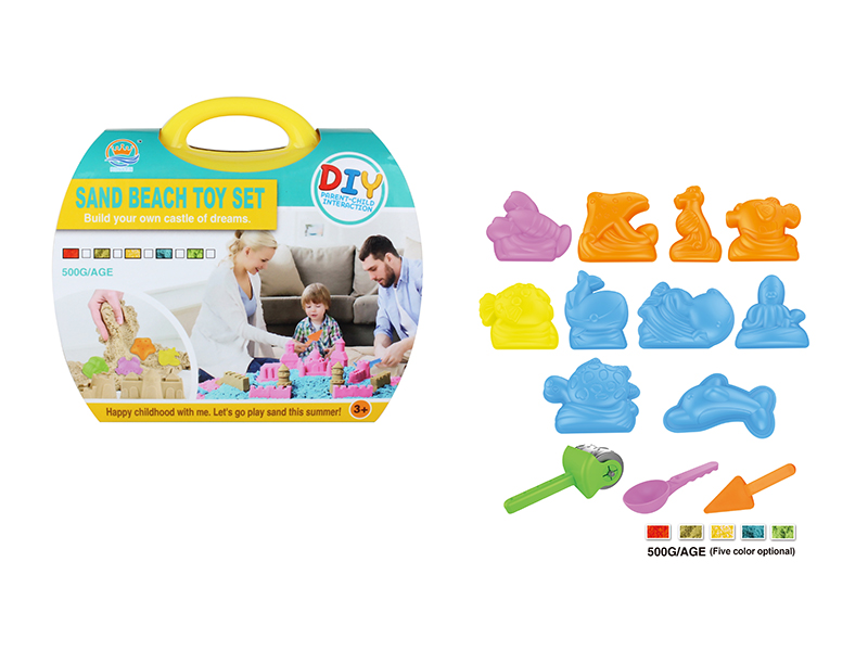 Space Sand Suitcase(500g Sand, Sand Molds)14PCS