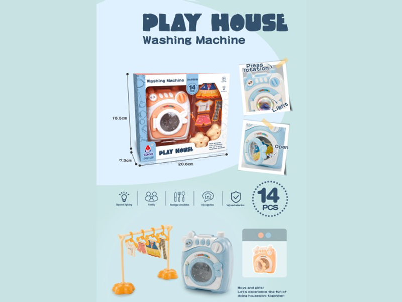 Drum Washing Machine (With Lights)