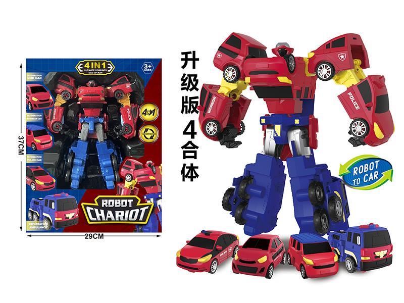 Transforming Car Robot 4 In 1