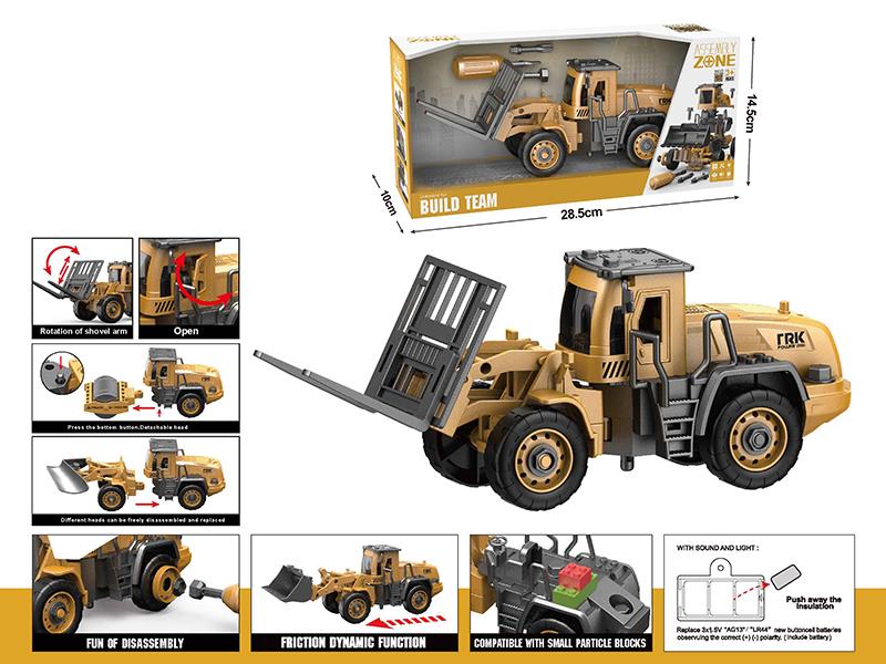 DIY Assembly Friction Forklift