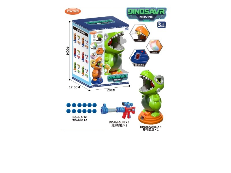 Electric Omnidirectional Light, Music, Spray, Scoring, Shooting Dinosaurs