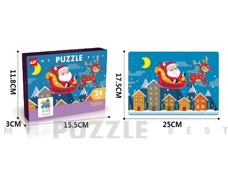24pcs Puzzle