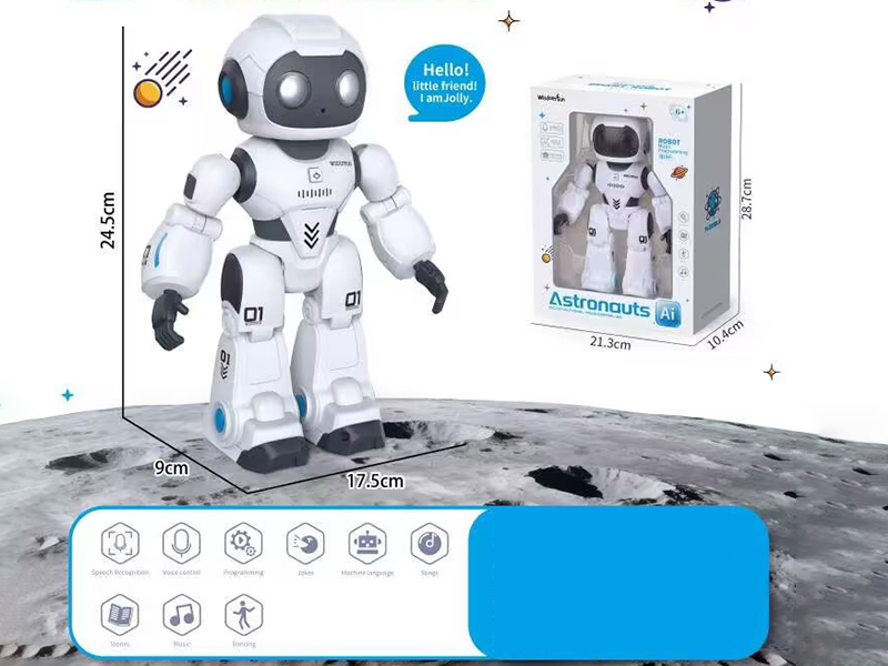 AI Intelligent Robot(AI Control)