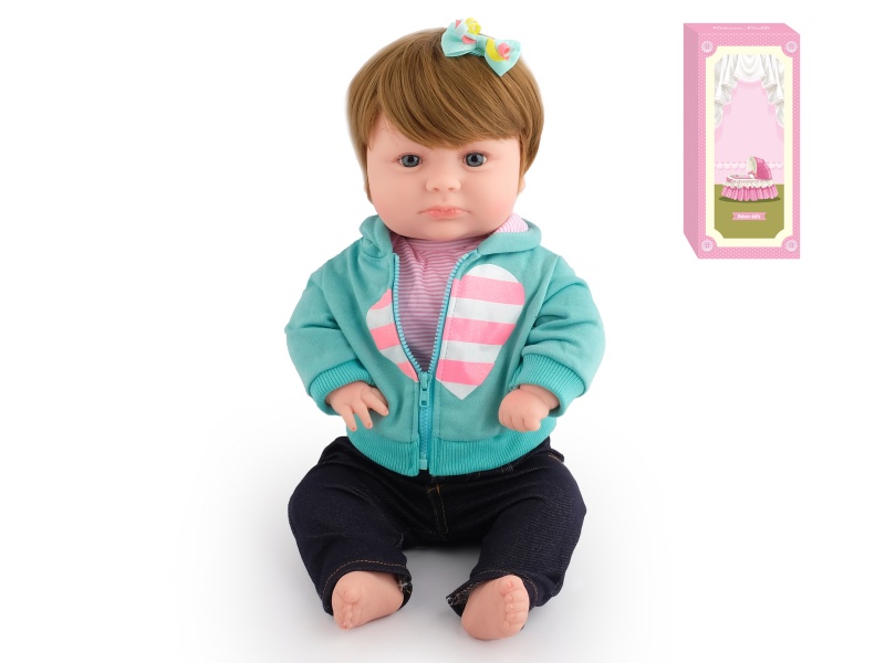 50cm Soft Plastic Reborn Doll(Wig Sheath)With Feeding-Bottle, Magnetic Pacifier, Diaper, Birth Card
