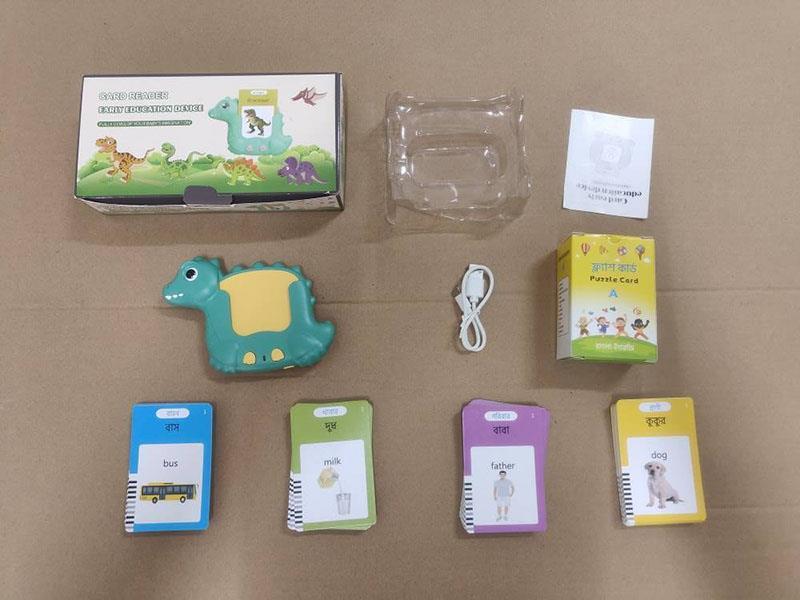 Bengali + English IC- Dinosaur 112 Cards 224 sides Content English F1ash Cards Educational Early education Card Machine Card insertion Learning machine