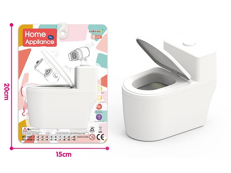 Water Closet Toy