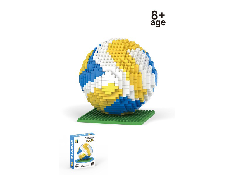 Volleyball Building Block Ball Series 658 Pieces