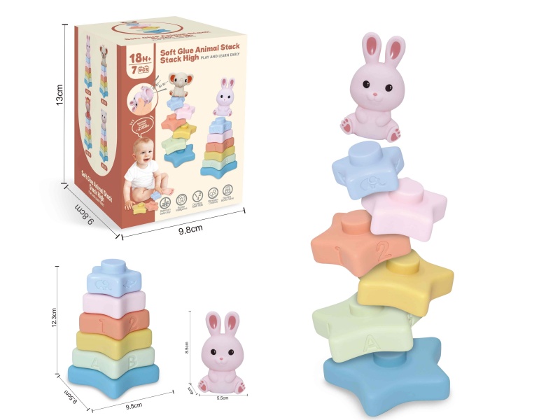 Soft Plastic Animal Star Stacking Toy(Rabbit) 7pcs