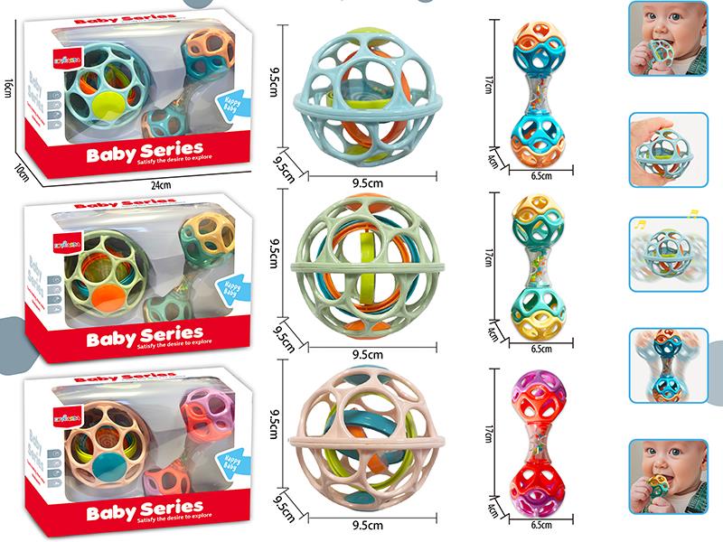 Soft Rubber Ball + Dumbbell Rattle