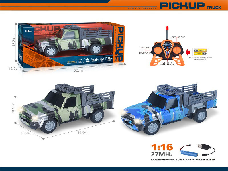 27Mhz 1:16 Five-Way Remote Control Pickup Military Vehicle With Front Headlights, One-Click Demonstration Of Watermark Graffiti (Including Electricity)