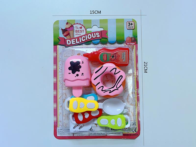 A Set Of 8 Pieces Of Tableware And Desserts For Playing House