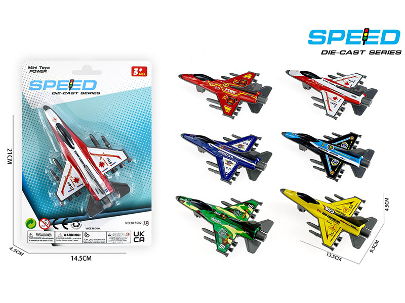 Pull Back Iron Warplane 1pcs