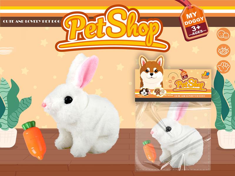 Electric Plush Pet Rabbit