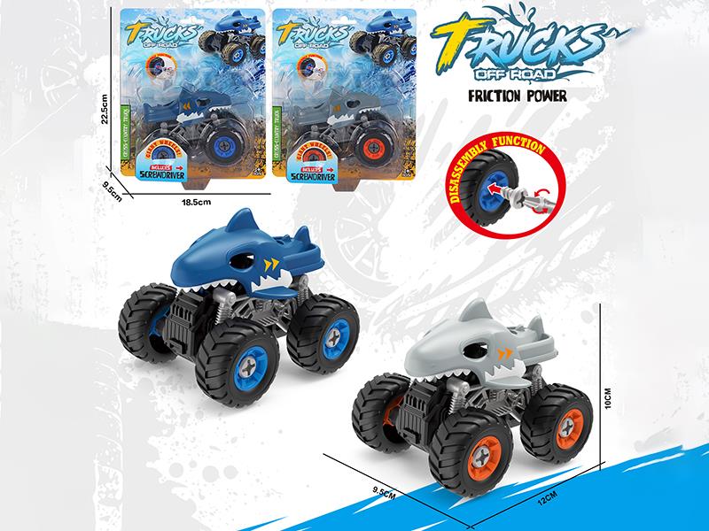 DIY Assembly Friction Shark Off-Road Truck