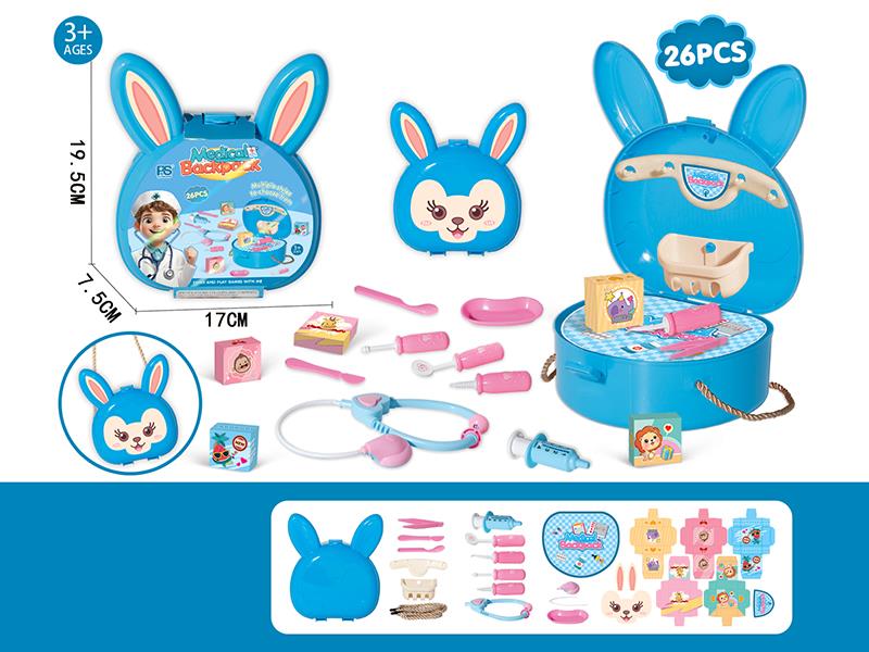 Rabbit Medical Backpack Play House Toys 26pcs