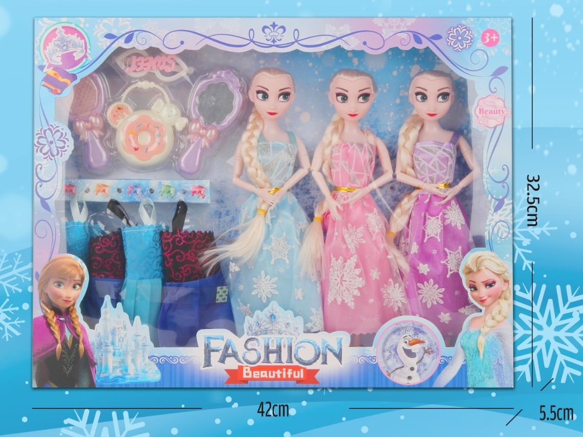 A 11.5-Inch Solid Body Doll With Ice And Snow Joints